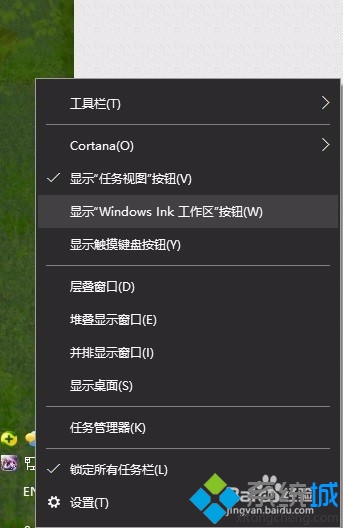 windows10δǩ