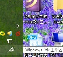 windows10δǩ(2)