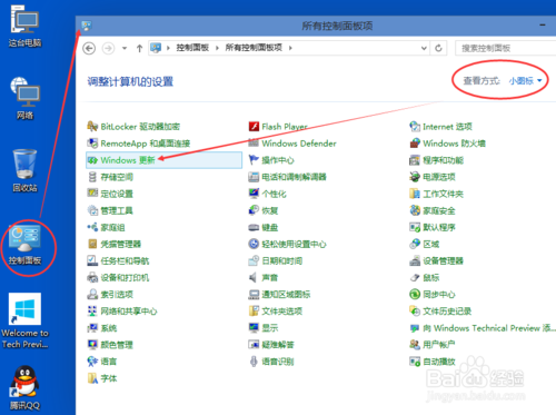 windows10θ°汾