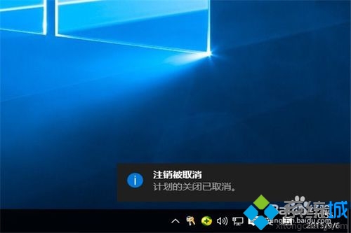 windows10ζʱػ(3)