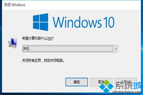 windows10ζʱػ(4)