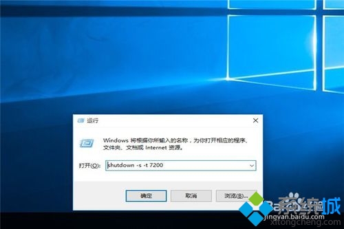 windows10ζʱػ