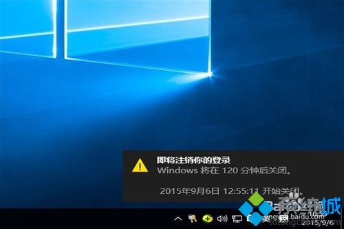 windows10ζʱػ(1)