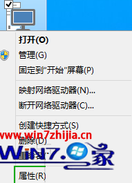 windows10β鿴(2)