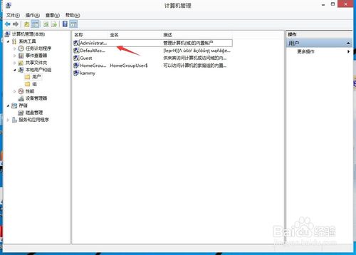 windows10ôȨ(1)