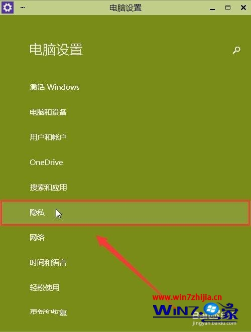 windows10ôͷ(1)