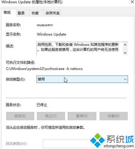 LTSB ҵwindows10Զôر(4)