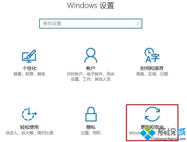 LTSB ҵwindows10Զôر