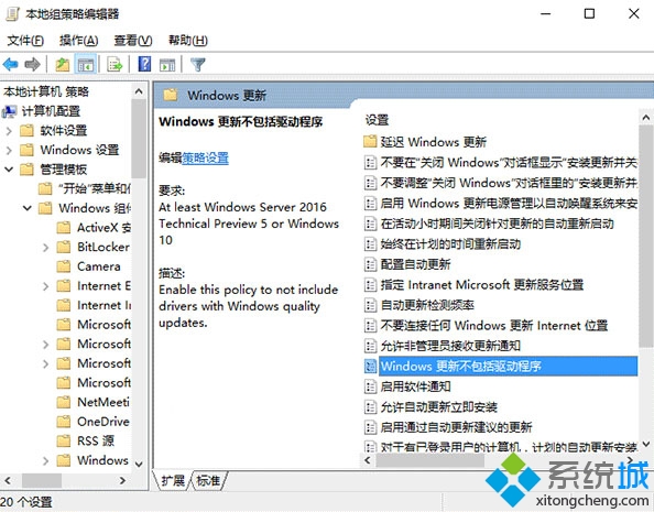 windows10ϵͳԶ(1)