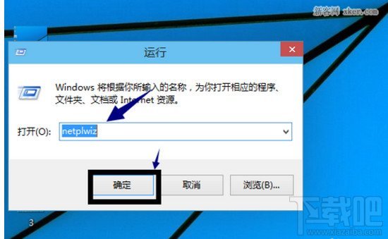 windows10ϵͳע˻(1)