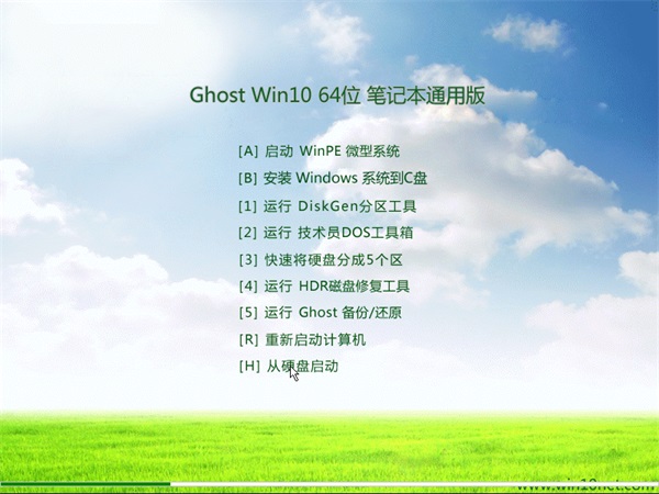 ʼǱͨGhost Win10 64λҵϵͳv2017.10