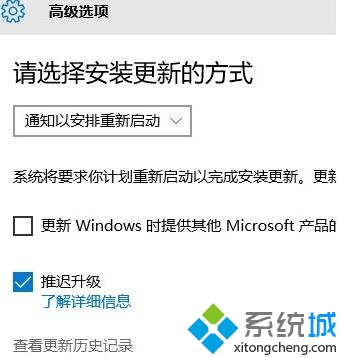 win10ϵͳwifiͻߵӦ԰취(3)