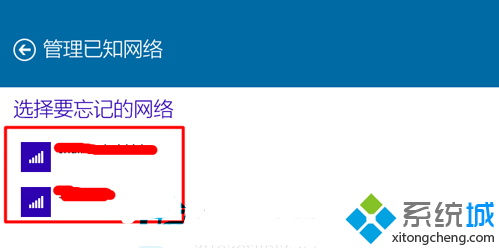 windows10ϵͳ(2)