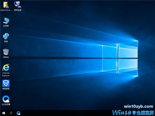 ȼghost win10 64λv2017.10(3)