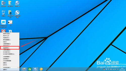 windows10ϵͳװη(2)