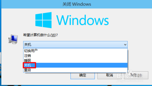 windows10ϵͳֶػ(9)