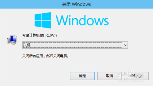 windows10ϵͳֶػ(8)