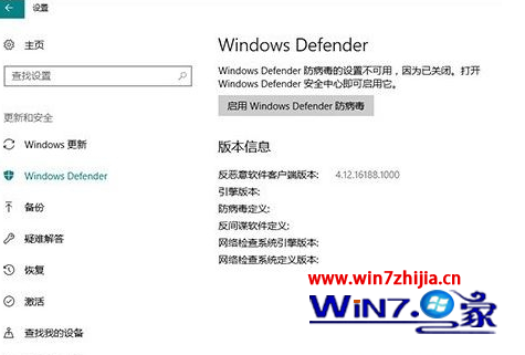 windows10ϵͳμ