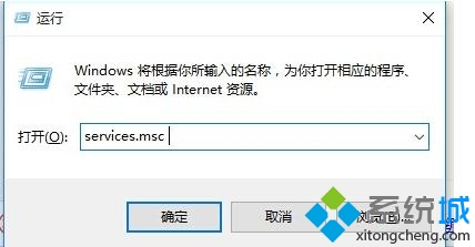 windows10ϵͳ(7)