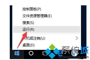 windows10ϵͳ