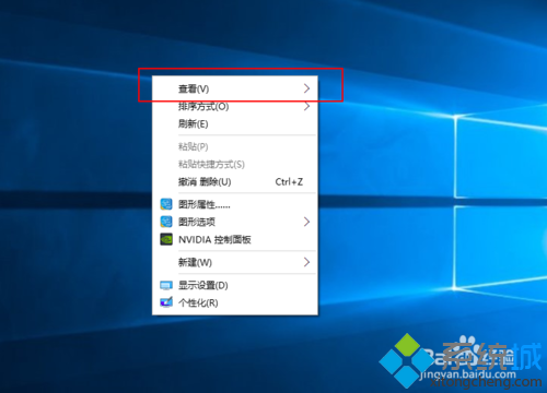 windows10ϵͳͼС(1)