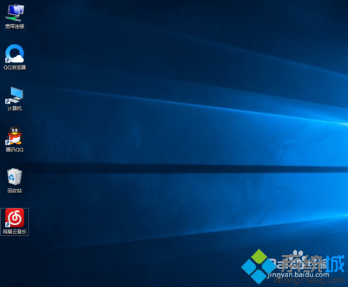 windows10ϵͳͼС(6)