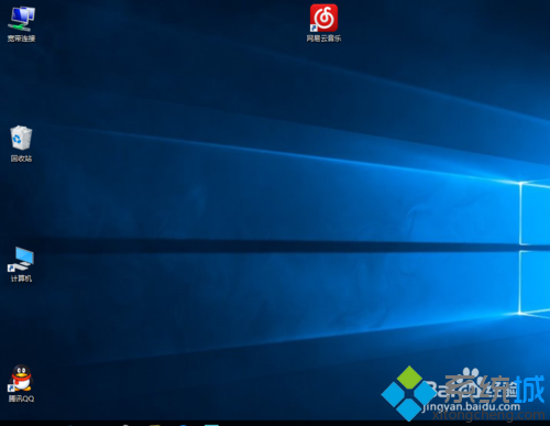 windows10ϵͳͼС(3)