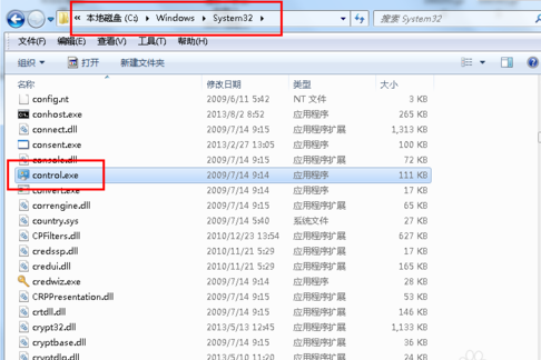 windows10ϵͳ(8)