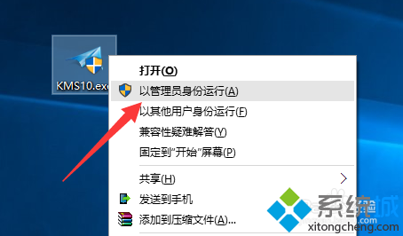 windows10ϵͳü(12)