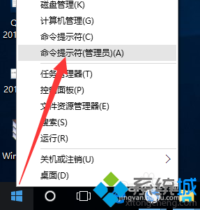 windows10ϵͳü(2)