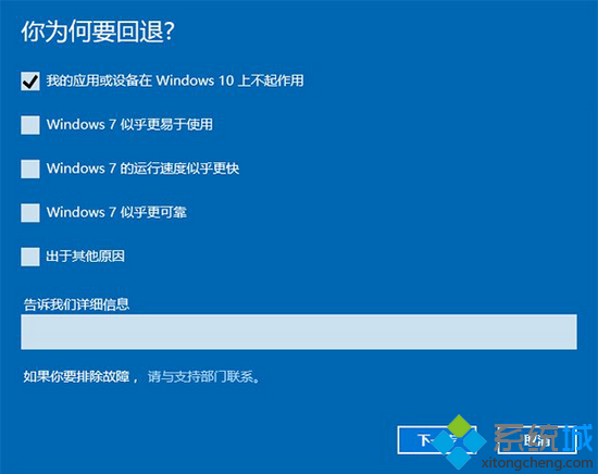 жwindows10ϵͳ(2)