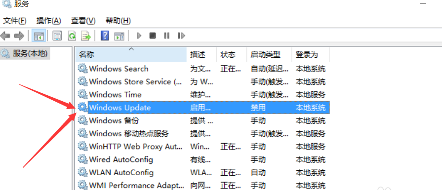 Windows10ϵͳιرո(2)