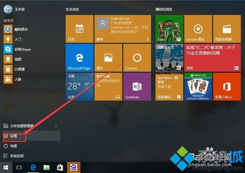 windows10ϵͳ(1)