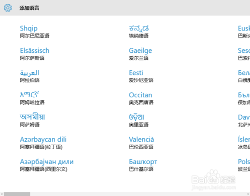 θwindows10ϵͳ(4)