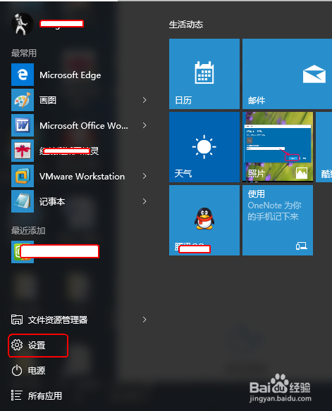 θwindows10ϵͳ