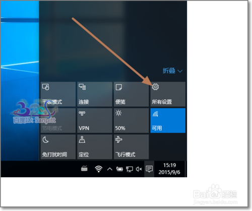 windows10ϵͳιwifi