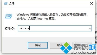 windows10ϵͳļ(2)