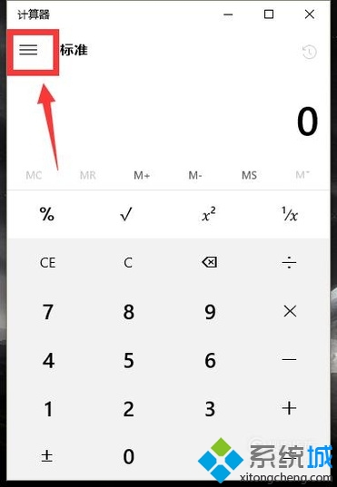 windows10ϵͳļ(5)