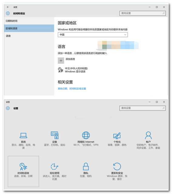 windows10ϵͳʾ(1)