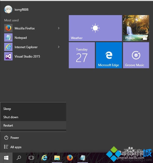 windows10ϵͳ(5)