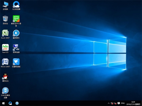 戴尔笔记本&台式机 Win10 32位装机纯净版最新下载v2017.10(3)