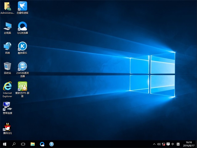 GHOST WIN10 32λ ʼǱרҵϵͳv2017.10(2)