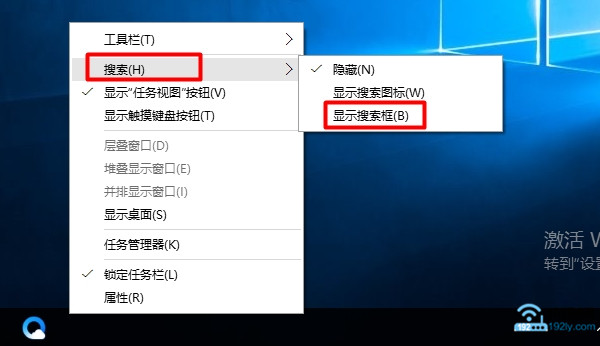 windows10ϵͳδʾ(2)