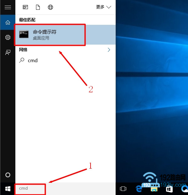 windows10ϵͳδʾ