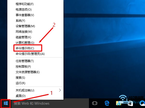 windows10ϵͳδʾ(3)