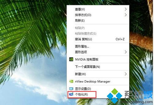 windows10ϵͳ