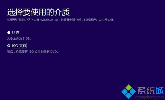 windows10ϵͳļ(3)