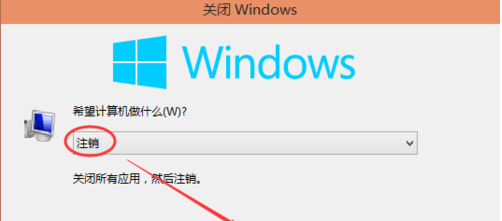 עwindows10ϵͳ˻(1)