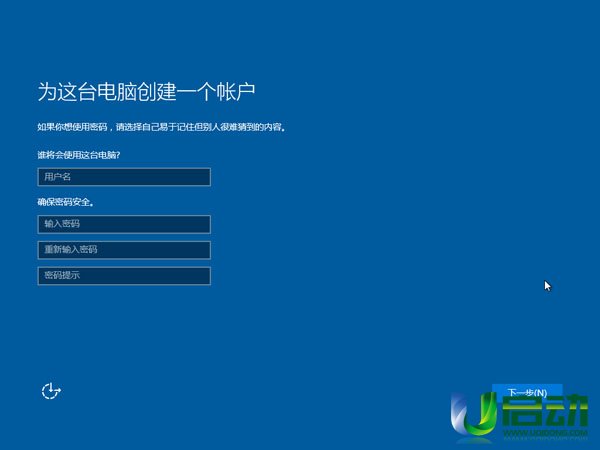 οuwindows10ϵͳ(15)