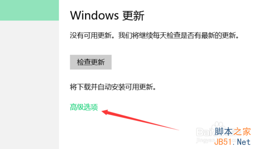 windows10ϵͳ(3)